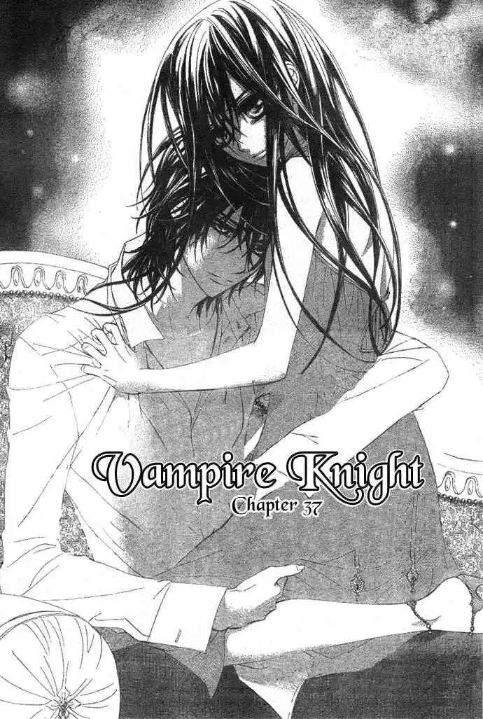 Vampire Knight Chapter 37 1